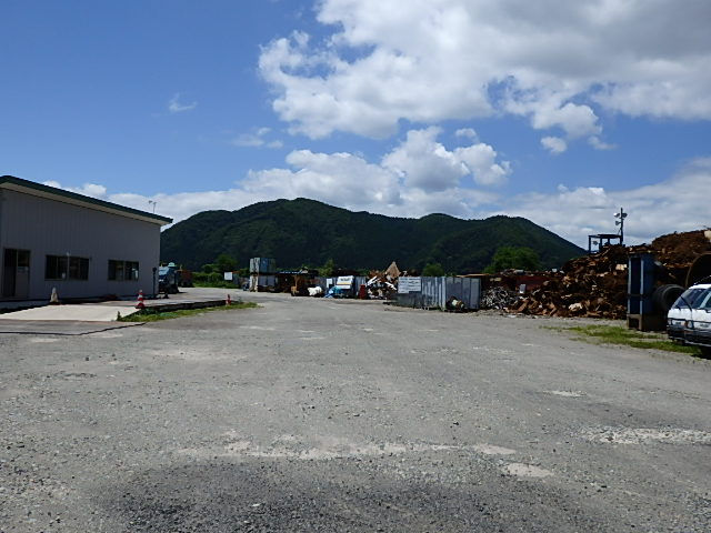 有限会社村商 産業廃棄物処理場