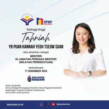 YWP Ucap Tahniah Atas Pelantikan Kepimpinan Baharu Jabatan Perdana Menteri (Wilayah Persekutuan)