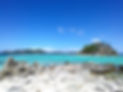Agenzia viaggi Palawan