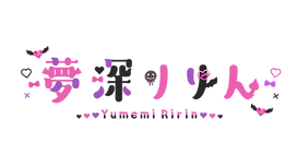 yumemiririn_logo.png