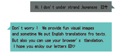 english.gif
