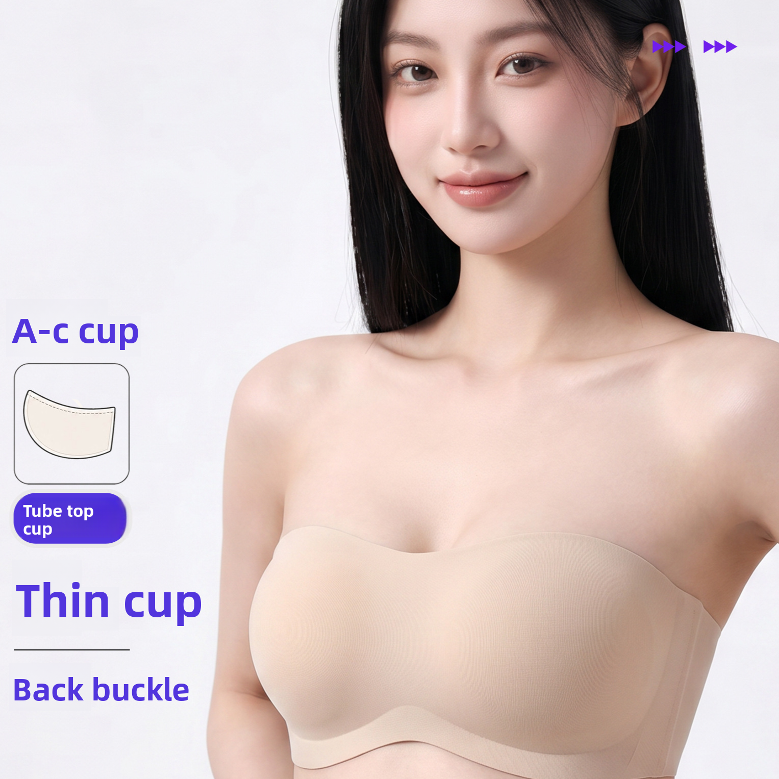 Vynelle Strapless Seamless Bra with Side Support