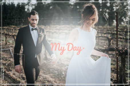 שמלת כלה חלומית בעיצובה של אמא