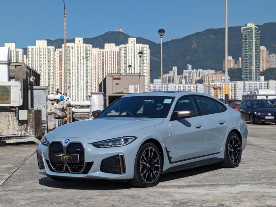 Thumbnail: 2023 BMW I4 M50 Gran Coupe(G26)