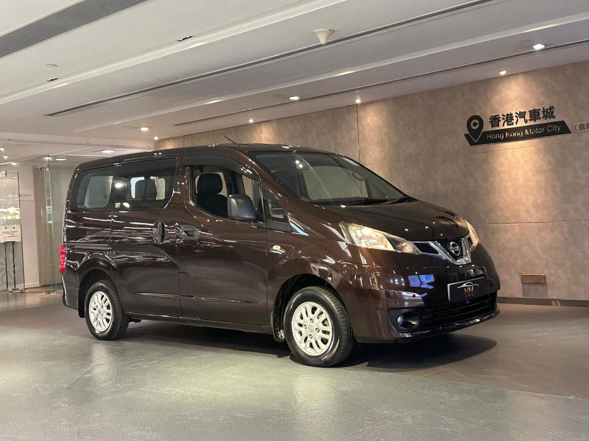 2015 NISSAN NV200 Welcab 5座