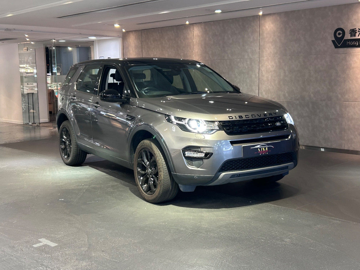 2017 LAND ROVER DISCOVERY SPT SE 7S P240