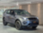 縮圖：2016 Land Rover Discovery SET SE 7S