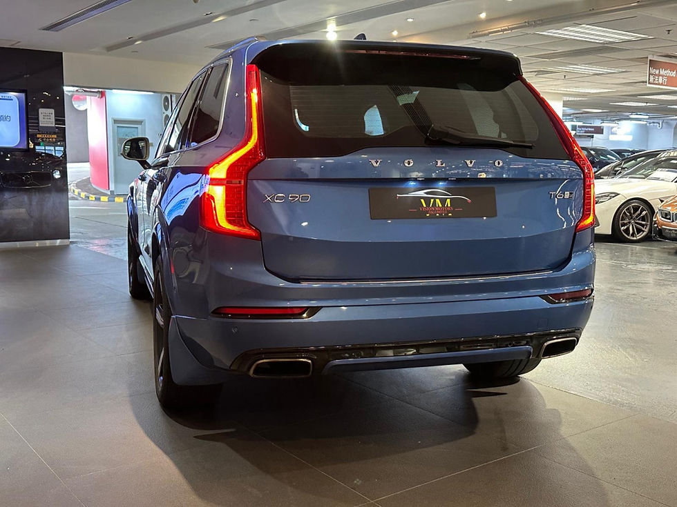 Thumbnail: 2017 VOLVO XC90 T6 RD VOR