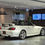 縮圖：2009 Honda S2000 Type S
