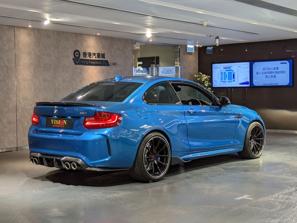 Thumbnail: BMW M2 Coupe