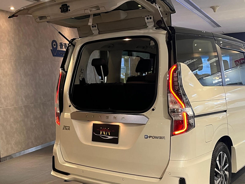 Thumbnail: 2020 NISSAN SERENA E-POWER HIGHWAY STAR VIP