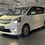 Thumbnail: 2013 TOYOTA NOAH