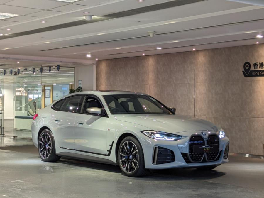 2023 BMW I4 M50 Gran Coupe(G26) | Vision Motors HK Ltd