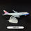 Thumbnail: Scale 1:250 Metal Aviation Replica, 20cm Aeroflot A330 Aircraft Model Airplane M