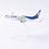 Thumbnail: JASON TUTU 16cm LATAM Airlines B737 Airplane Model Plane Model LAN B737 Aircraft