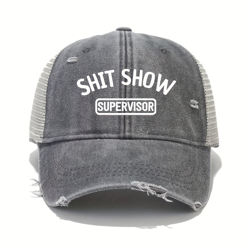 Vintage Washed Unisex Breathable Baseball Cap - Distressed Mesh Trucker Hats for