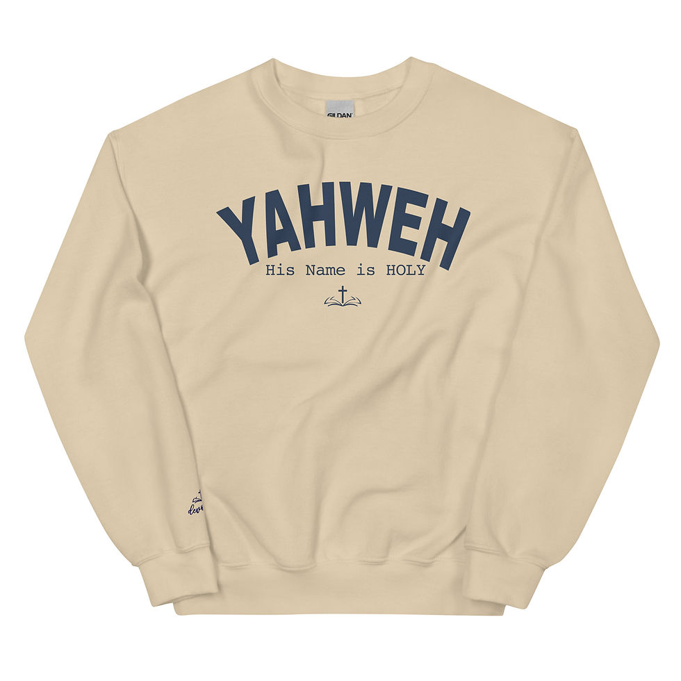 Thumbnail: YAHWEH - His Name is Holy - Blue text - Unisex Sweatshirt