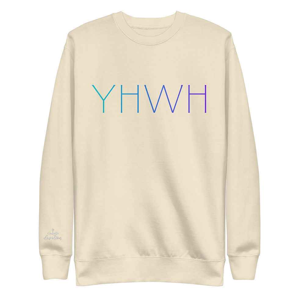 Thumbnail: YHWH - Unisex Premium Sweatshirt