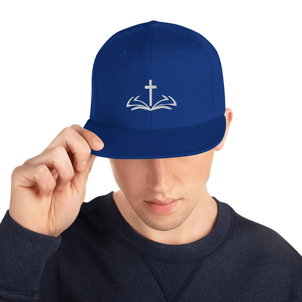 Thumbnail: Bible+Cross - Snapback Hat