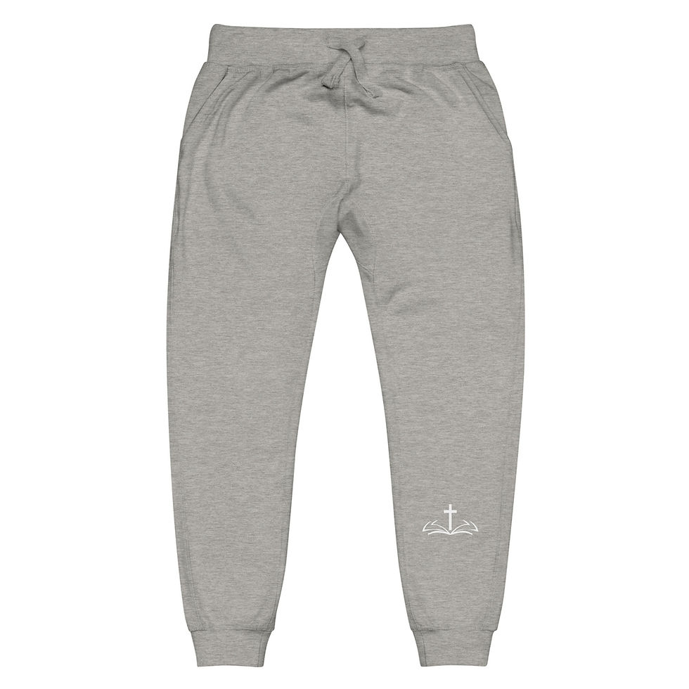 Thumbnail: Devotion Logo Icon - Unisex Fleece Sweatpants