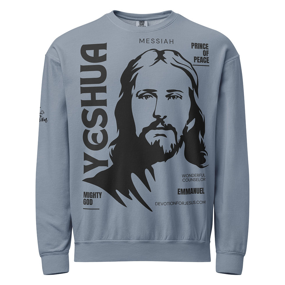 Thumbnail: Yeshua - Many Names - Unisex Garment-Dyed Lightweight Fleece Crewneck Sweatshirt