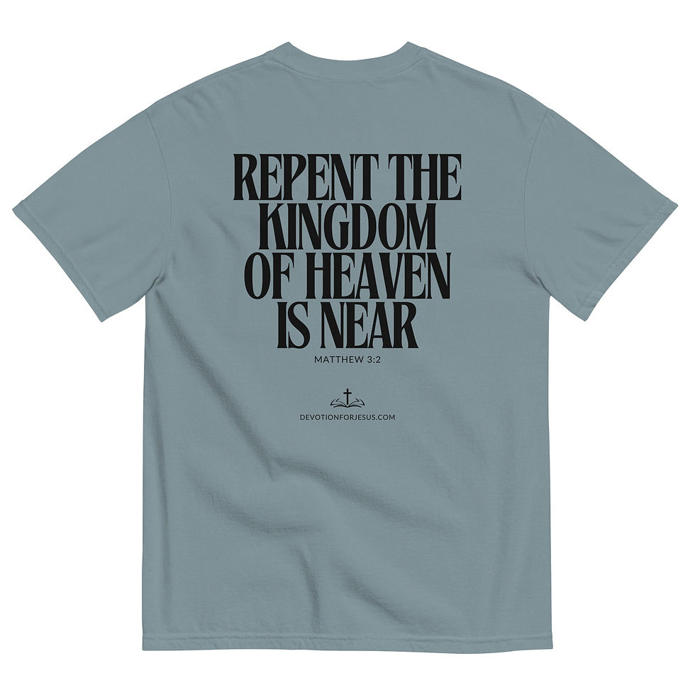 Thumbnail: Jesus Is Coming - Matthew 3:2 - Unisex Garment-Dyed Heavyweight T-shirt