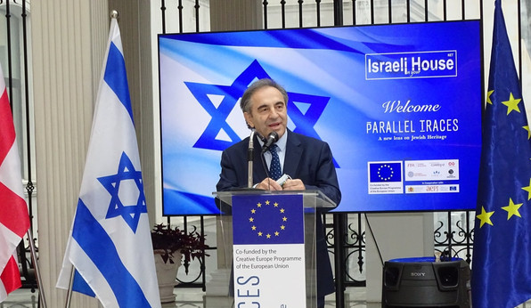 International exhibition about Jewish heritage