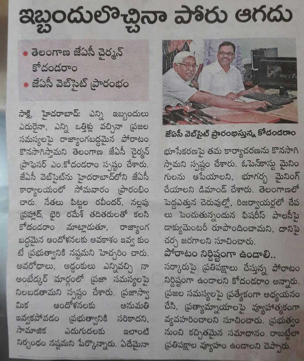 2017-01-03-PHOTO-00000037