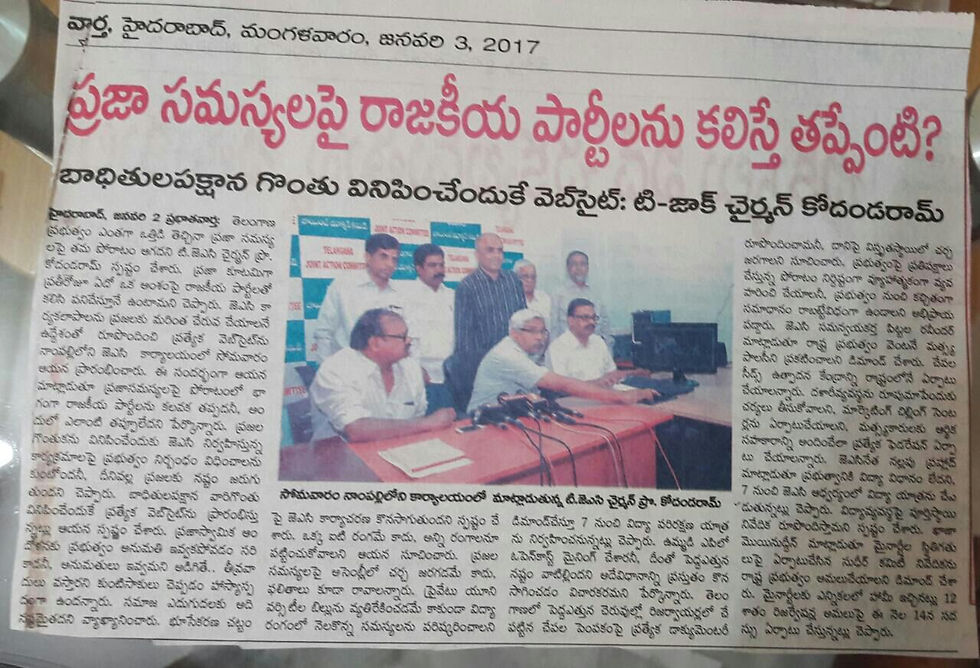 2017-01-03-PHOTO-00000033