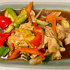 Pad Prik Thai Dam