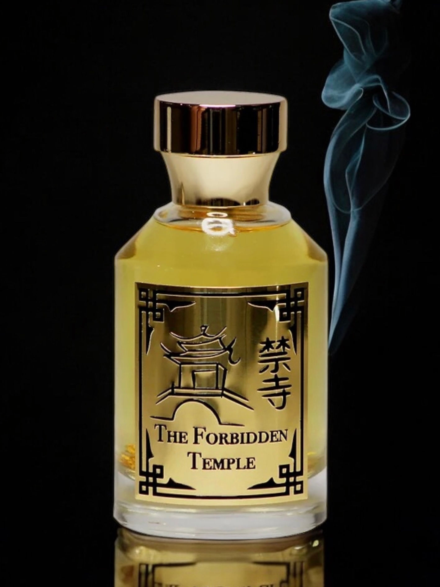 The Forbidden Temple