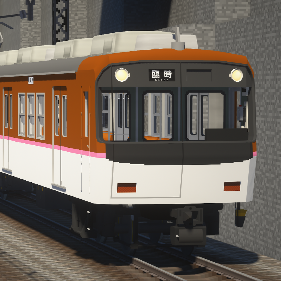 はるのまち通勤電車キット2