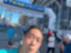 ree