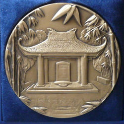 Médaille