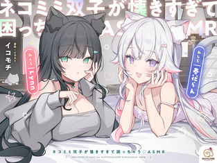 シナリオ制作会社GritFlow