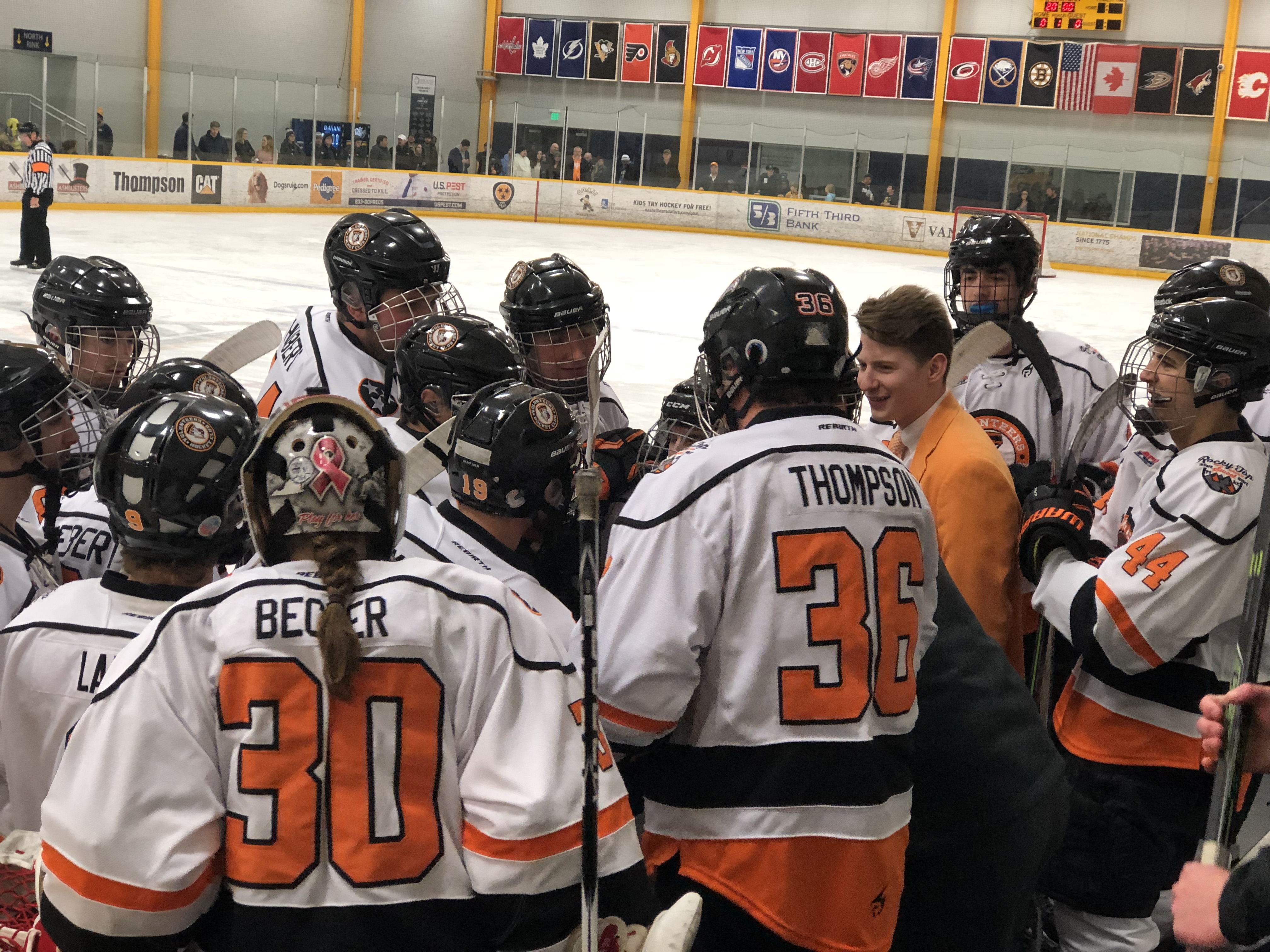 tennessee vols hockey jersey