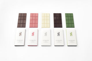 Stripes, Dots, and Zigzags Emboss Nendo Founder Oki Sato's ChocolaTextureBars