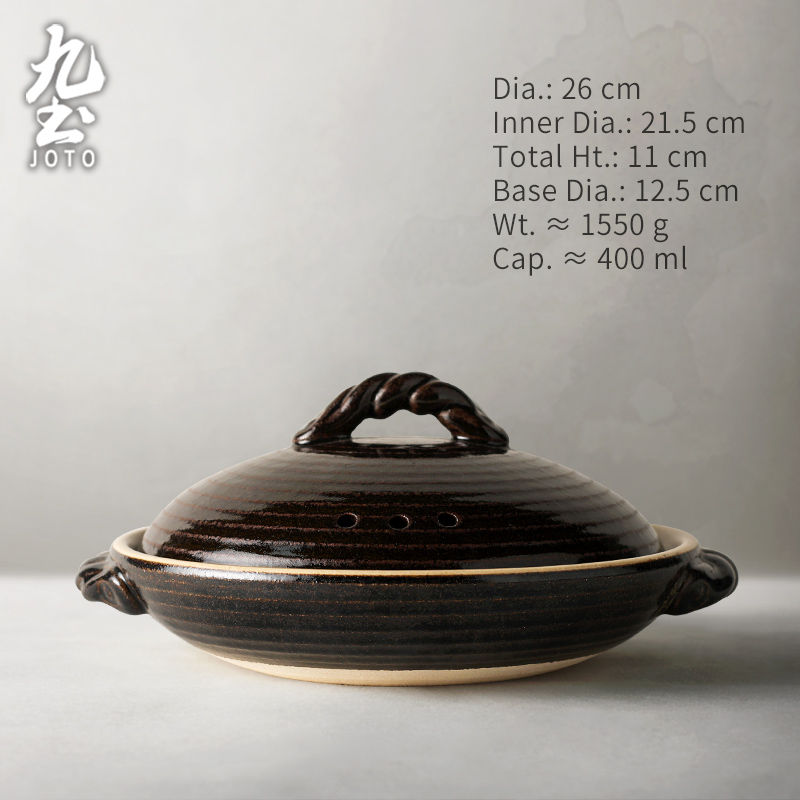 縮圖：JOTO Handcrafted Ceramic Braiser & Warming Stove Set CJR0663