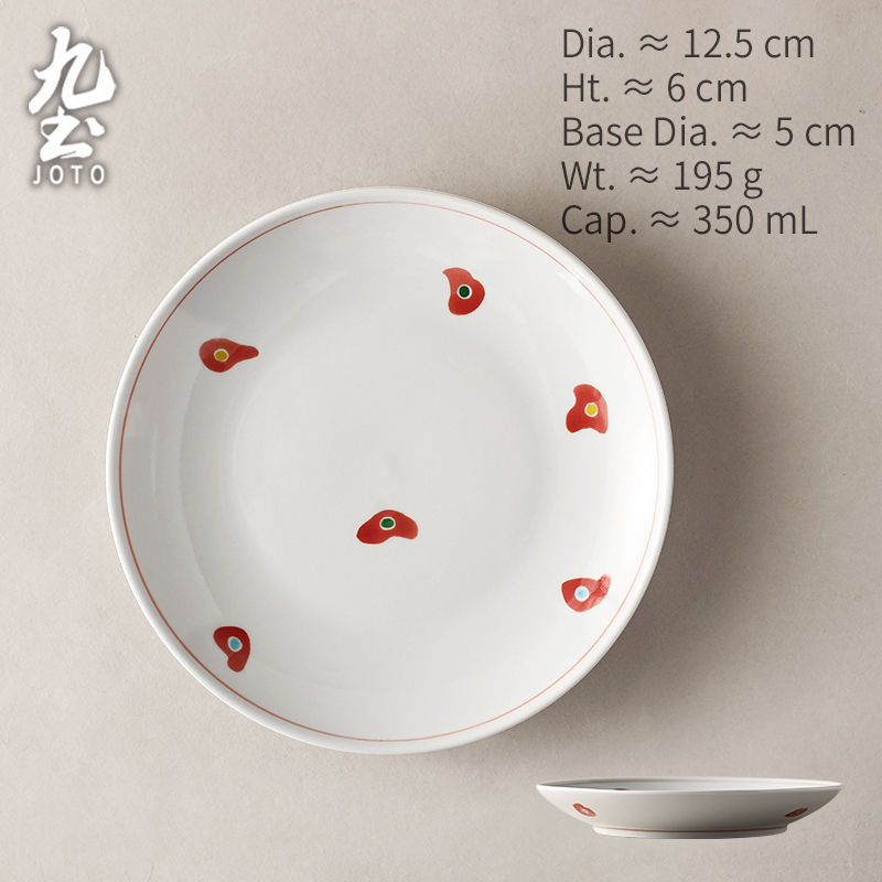 섬네일: JOTO Hand-Crafted Patterned Ceramic Tableware, Retro Everyday Dining Set CJR0674