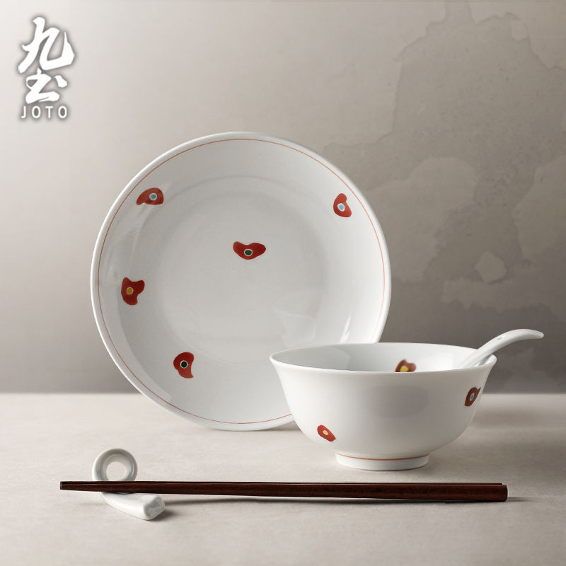 섬네일: JOTO Hand-Crafted Patterned Ceramic Tableware, Retro Everyday Dining Set CJR0674