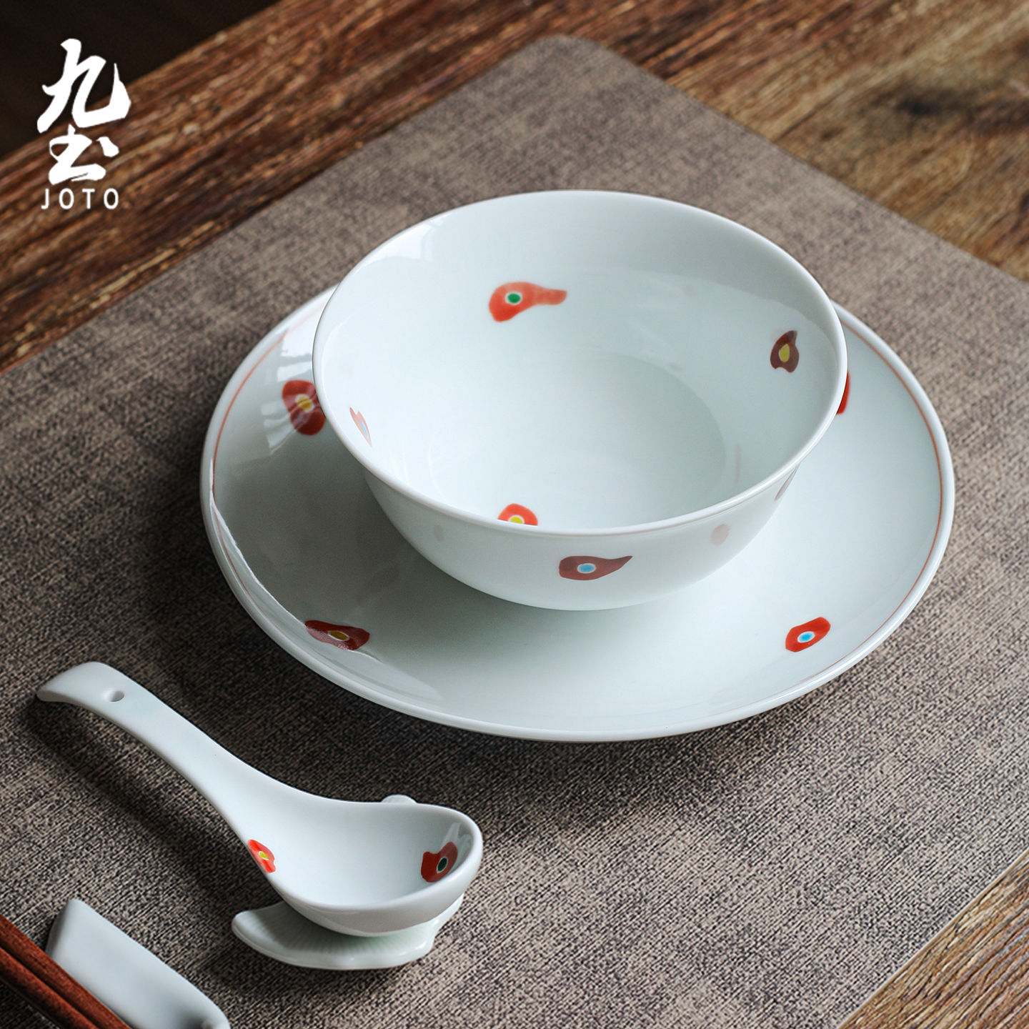 JOTO Hand-Crafted Patterned Ceramic Tableware, Retro Everyday Dining Set CJR0674