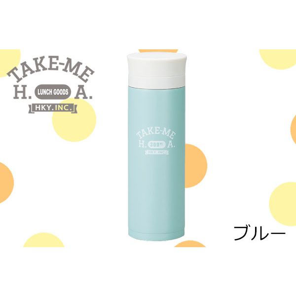 縮圖：Take-me保溫保冷瓶