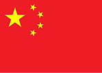 Flag_of_the_People's_Republic_of_China.svg.png