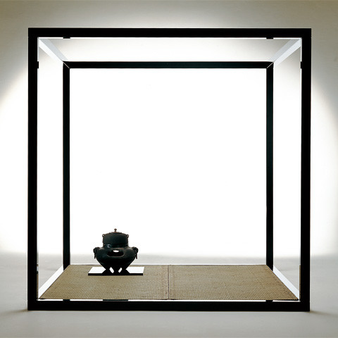 hagi bamboo スツール　喜多俊之 FLYMEe Japan Style Hagi Bamboo Stool / フライミージャパンスタイル