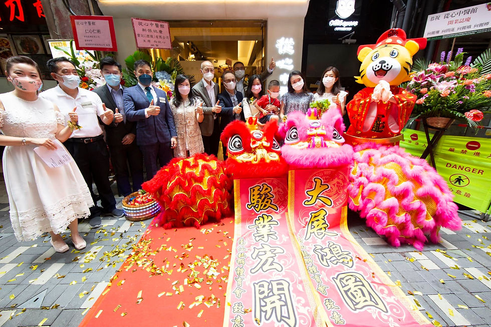 🕊✨從心·讓您擁有健康、舒暢、自由傲翔的真理!✨🌈