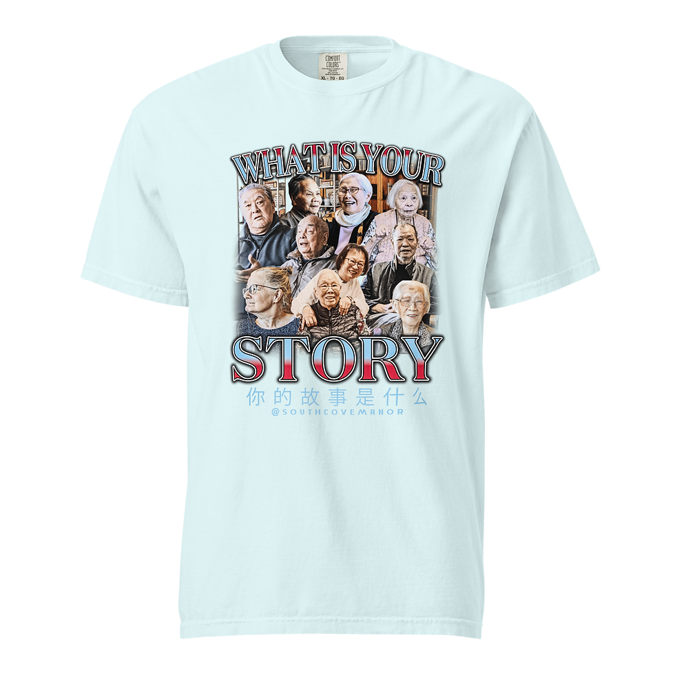 Thumbnail: South Cove Manor T-Shirt