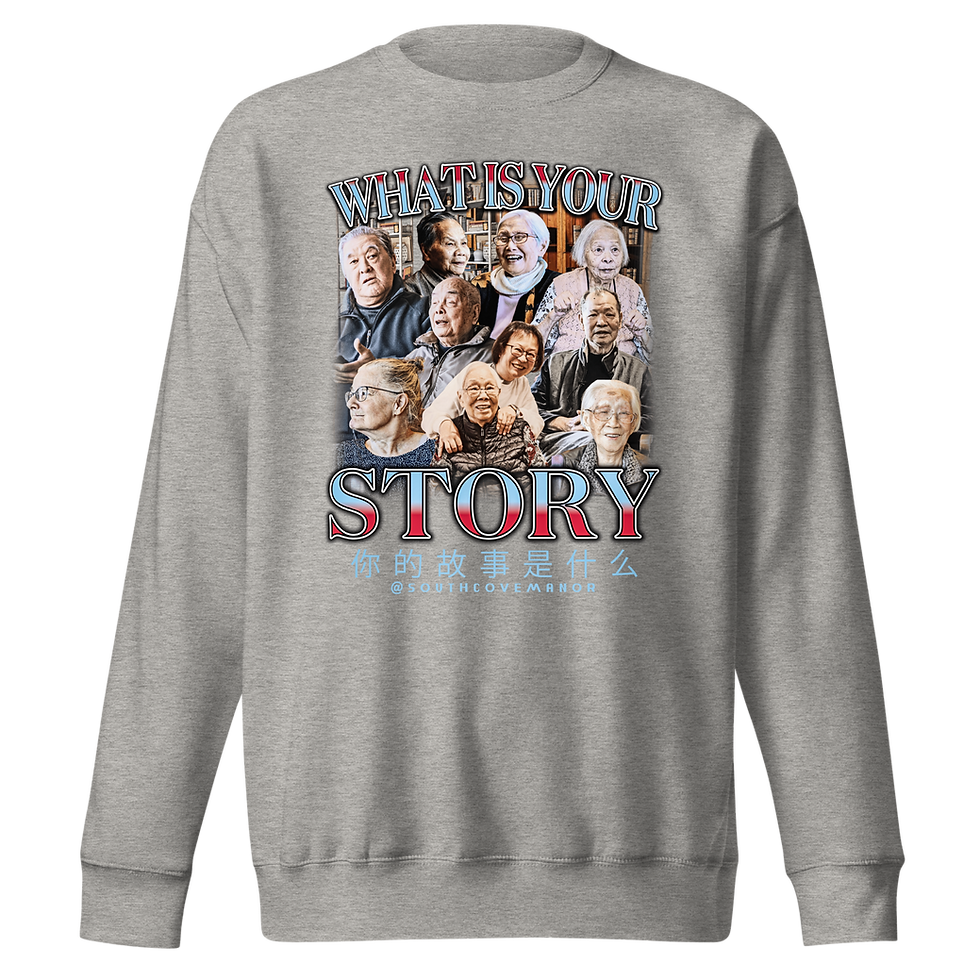 Thumbnail: South Cove Manor Premium Sweatshirt