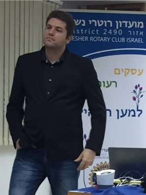 מאגיה וכישוף בתרבות המערב-הרצאתו של דר' שי פררו