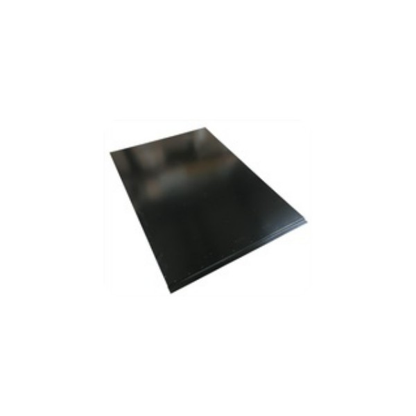 LRD Parts product image