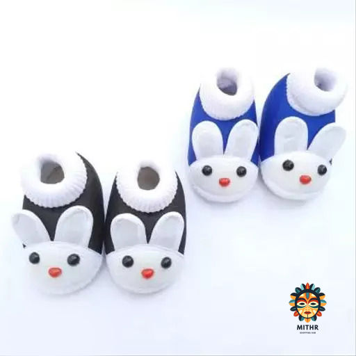 Thumbnail: Kids Shoes